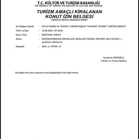 Luxury 1 * Αλάνια